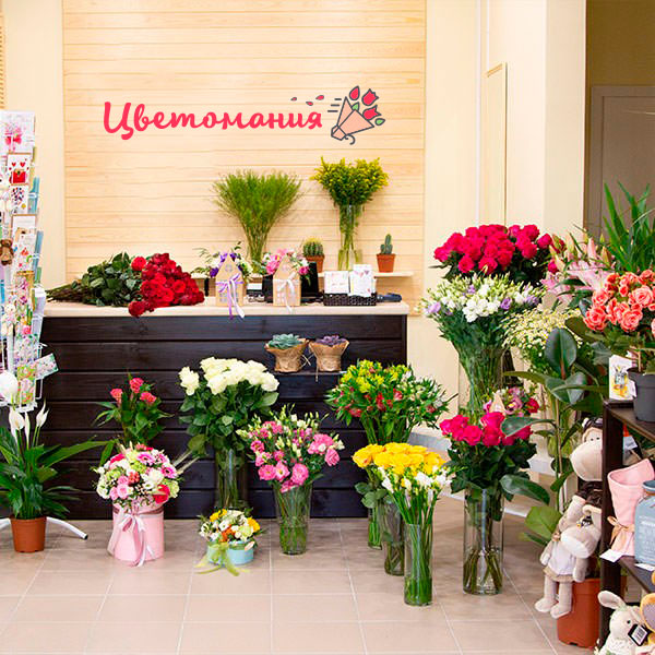 Цветы с доставкой в Княгинино